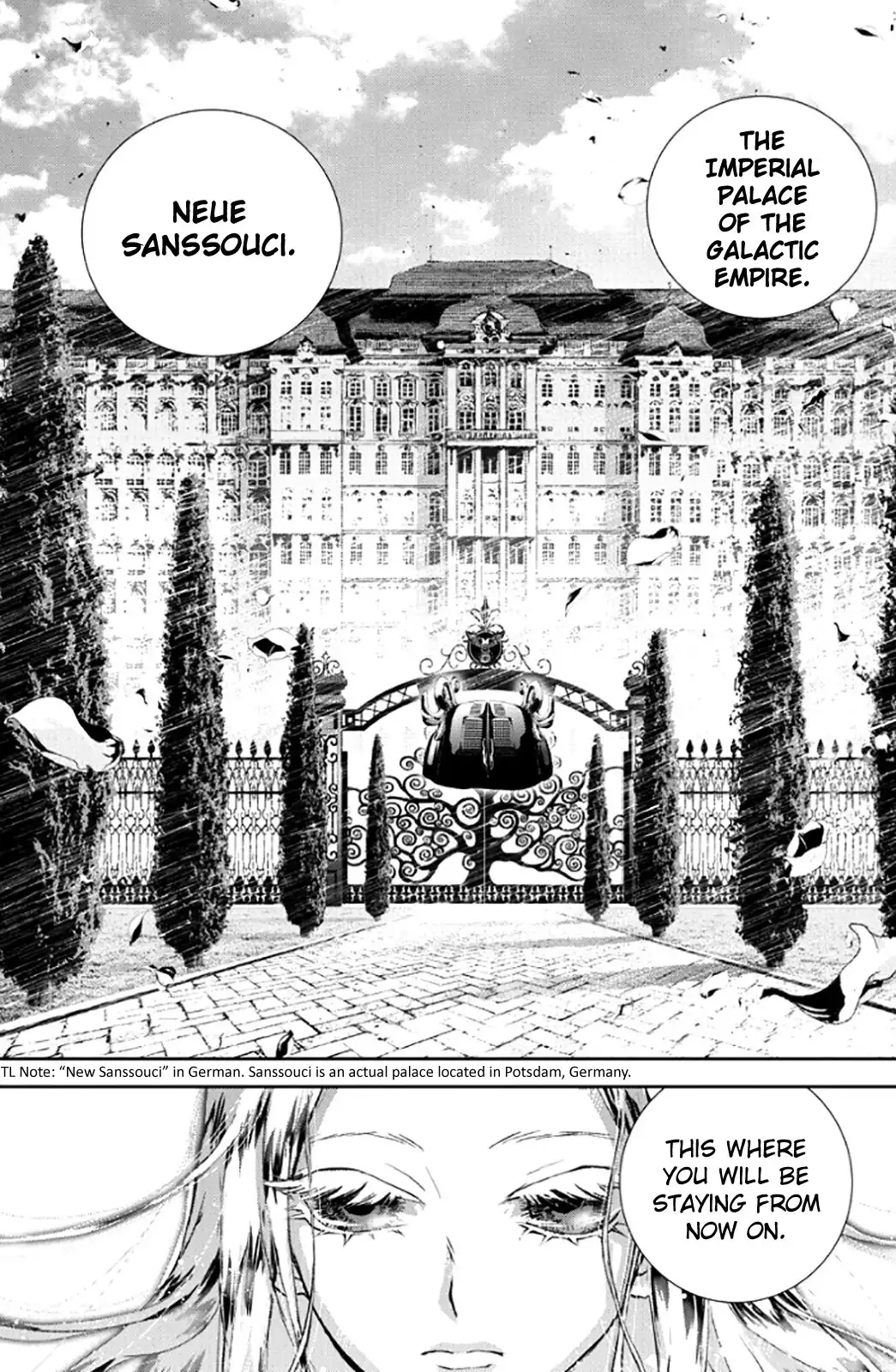 Ginga Eiyuu Densetsu (FUJISAKI Ryu) Chapter 2 4